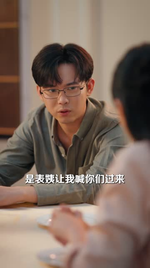 重回高中时代:这次我绝不放手第二季(80 集) 重回高中时代:这次我绝不放手第二季(80 集)宫斗短剧