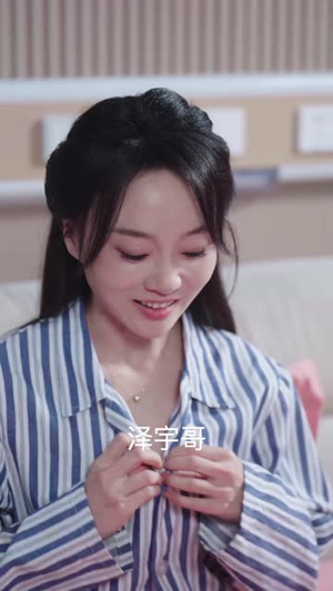 重生我撕毁因果（60 集）不用付费