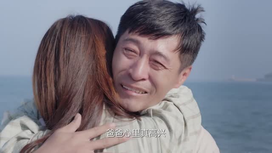 心跳告白(28 集) 心跳告白(28 集)万万没想到