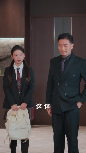 爸,欠我妈的20万该还了(42 集) 爸,欠我妈的20万该还了(42 集)破镜重圆