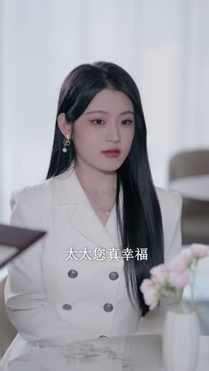 骄阳暗恋协议(41 集) 骄阳暗恋协议(41 集)2026短剧