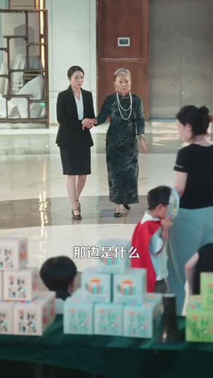 天降良缘，夫人竟是农家女（87 集）太神了