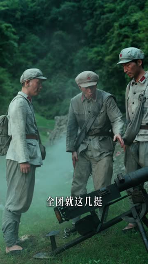 追光前行(30 集) 追光前行(30 集)半夜躲在被窝里哭