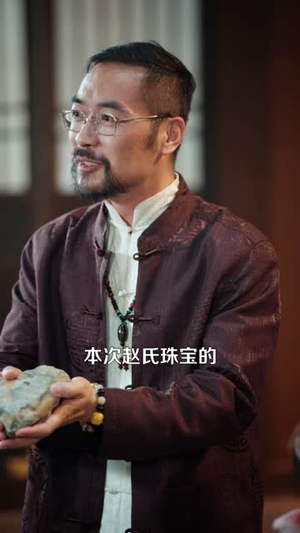 她双目蒙尘，却能看穿人间所有假象（101 集）类似的短剧