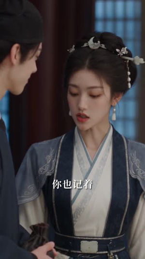 族人欺我太甚，我怒骂皇帝求诛九族2（51集）热血短剧