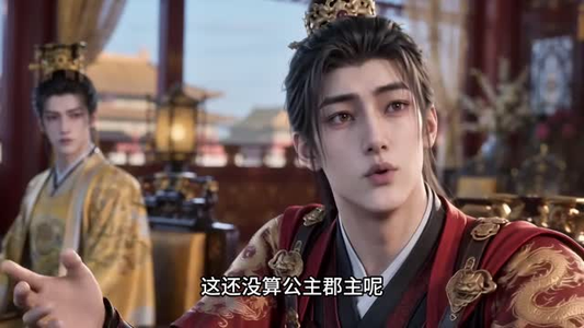 日月亦强明第一季（1-215集上）更新到第几集