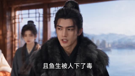 双雄夺姝（1-298集上）全能女主