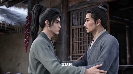 帝后情谋：捡个储君当烧火丫头4（105集）打戏担当
