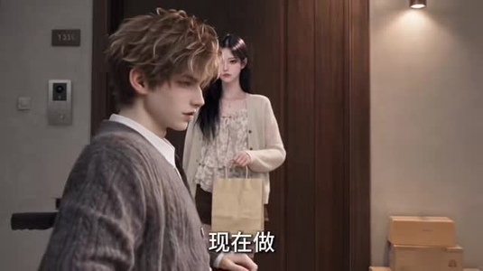 万千倾慕都归我(200集) 万千倾慕都归我(200集)笑不活了