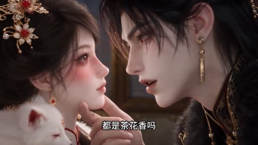 归玉阙（381集）经典短剧