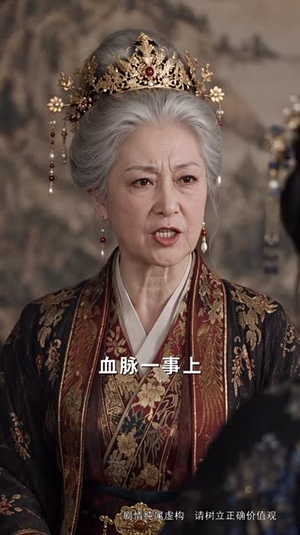 三崽助攻,首辅宠妻情深(165集) 三崽助攻,首辅宠妻情深(165集)武侠短剧
