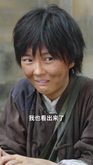 一个人的长征(90 集) 一个人的长征(90 集)拯救剧荒