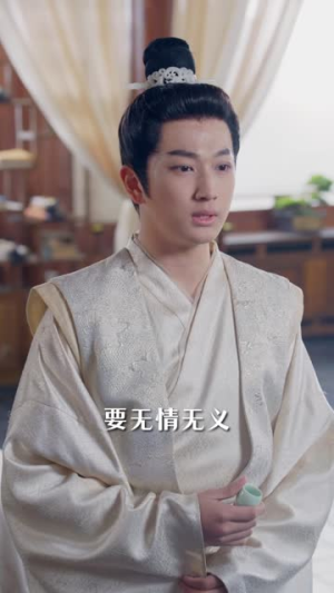 玄武生花（80 集）太激烈