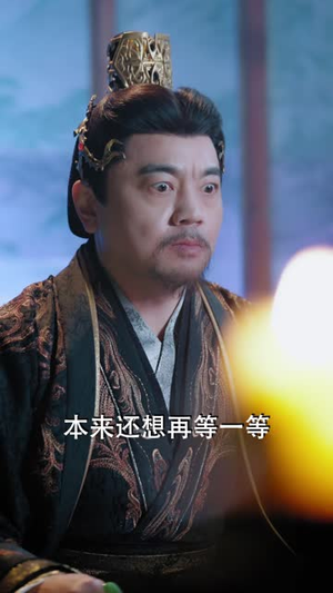大乾十一王,我靠系统成帝尊(81 集) 大乾十一王,我靠系统成帝尊(81 集)夸克一键转存
