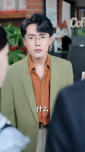 我的AI男友,竟是闪婚老公(43 集) 我的AI男友,竟是闪婚老公(43 集)太顶了