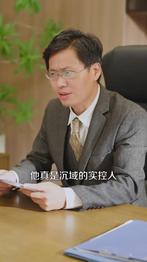 嫌我穷三年,离婚当天我摊牌了(47 集) 嫌我穷三年,离婚当天我摊牌了(47 集)更新完了吗
