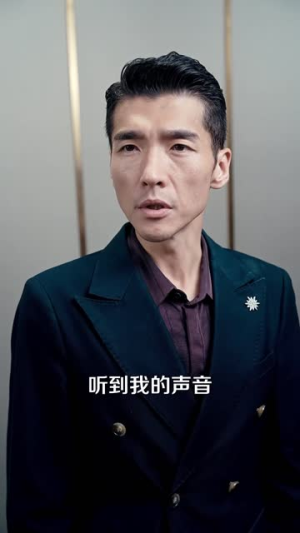 蓝道风云之判官（61 集）大男主短剧