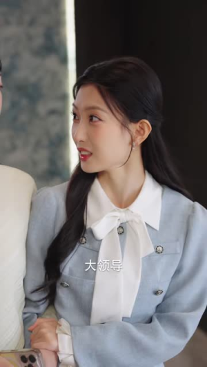 暗恋越界(49 集) 暗恋越界(49 集)大结局超前点播完整版