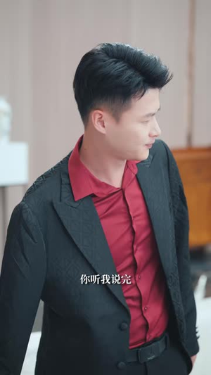 退租倒计时：假少爷的末日（40 集）悬疑