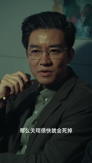 诡舍2抬头的人(70 集) 诡舍2抬头的人(70 集)爱奇艺