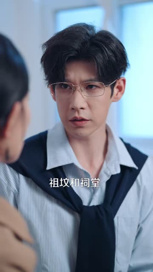 你好,霍医生(42 集) 你好,霍医生(42 集)热播短剧