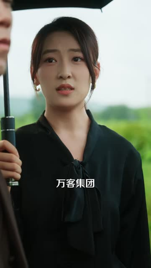 携万金归来,野花试出未婚妻真心&装穷返乡,带未婚妻登顶巅峰(67 集) 携万金归来,野花试出未婚妻真心&装穷返乡,带未婚妻登顶巅峰(67 集)全程高能