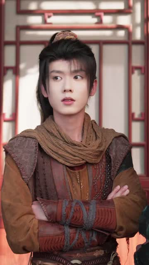 少年侠客行之风雪长安（64 集）全程无尿点