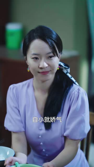 麦浪深处的孽缘(50 集) 麦浪深处的孽缘(50 集)角色名短剧