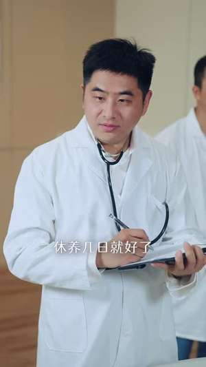盲爱灼心(42 集) 盲爱灼心(42 集)横屏短剧