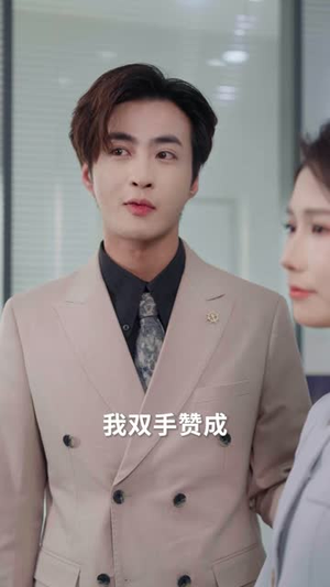 别叫我婆婆(31 集) 别叫我婆婆(31 集)午休看