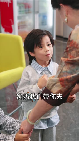 报告顾总,黑客大佬是您的二婚夫人(70 集) 报告顾总,黑客大佬是您的二婚夫人(70 集)付费短剧