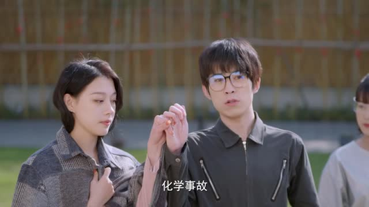 星落时分(66 集) 星落时分(66 集)短剧安利
