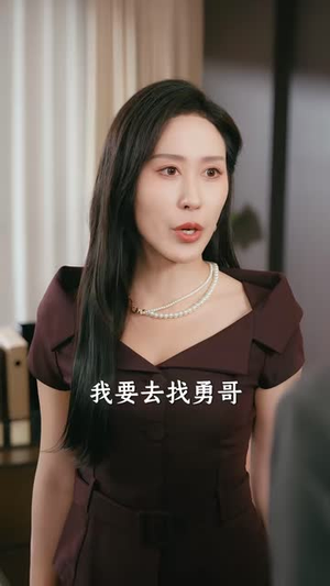 人到中年:我的双眼可以看穿一切(80 集) 人到中年:我的双眼可以看穿一切(80 集)热播榜