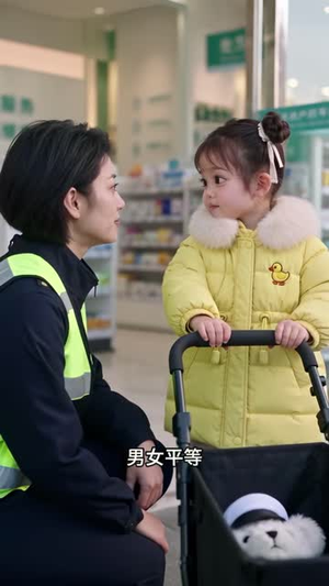 福宝玉佩通古今，乱世建设桃花源第1季（183集）情人节档短剧
