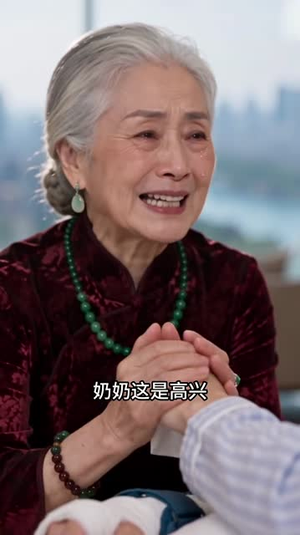 烟火尽头是你(204集) 烟火尽头是你(204集)全集未删减版导演剪辑版