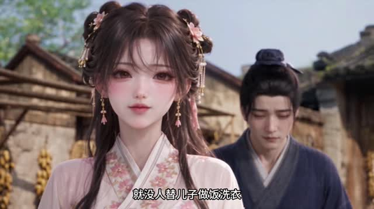 靠吃瓜我成了京城团宠(264集) 靠吃瓜我成了京城团宠(264集)今年最值得一看的短剧清单