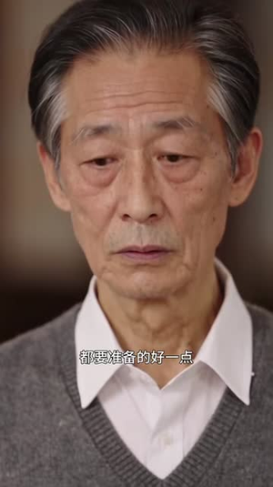 萌宝助攻:保姆阿姨请就位(180集) 萌宝助攻:保姆阿姨请就位(180集)撒糖天花板