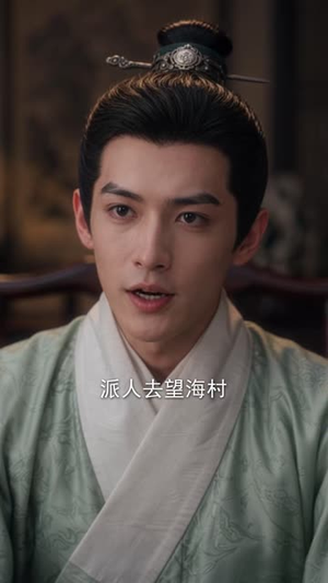 重生穿成渔女赶海,大佬动心了(168集) 重生穿成渔女赶海,大佬动心了(168集)演员名最新短剧