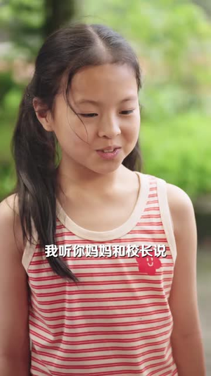 追风少女（28 集）星战机戏太史诗