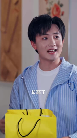 拉开窗帘,我识破妈妈的谎言(46 集) 拉开窗帘,我识破妈妈的谎言(46 集)高清在线观看