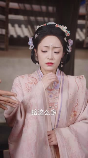 本座在话本里横着走(60 集) 本座在话本里横着走(60 集)爆破戏太震撼