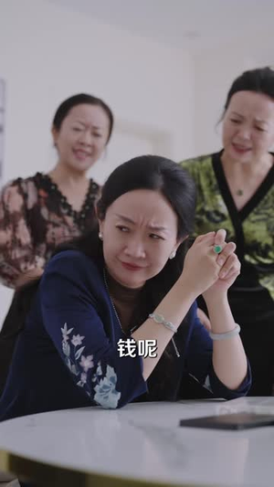 五十岁的爱情陷阱(44 集) 五十岁的爱情陷阱(44 集)谍战短剧