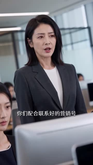 家里保姆竟是古代丫鬟出身 第二季(102集) 家里保姆竟是古代丫鬟出身 第二季(102集)外星人戏太科幻
