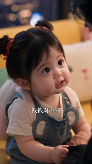 沈总你家小奶龙又去广场摆摊喽!第二季(129集) 沈总你家小奶龙又去广场摆摊喽!第二季(129集)猜不到结局