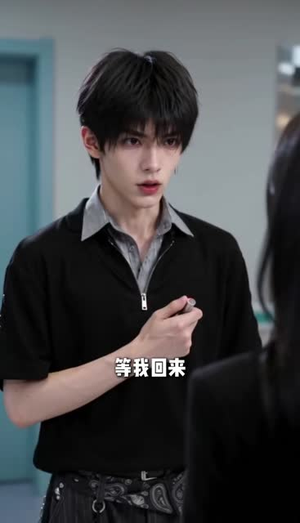 反派的求生情书(70集) 反派的求生情书(70集)复仇