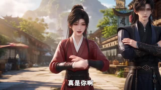 修真界没有正常人(278集) 修真界没有正常人(278集)废土戏太苍凉