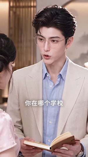 今夜失温（155集）看得热血沸腾