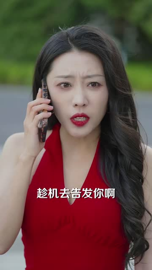 重生打工王者（40 集）口碑短剧