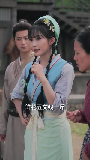悍妻进门:成了农户当家人(68 集) 悍妻进门:成了农户当家人(68 集)太上头了