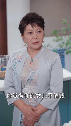 我离婚后全家都慌了(41 集) 我离婚后全家都慌了(41 集)完整版无广纯净观影体验